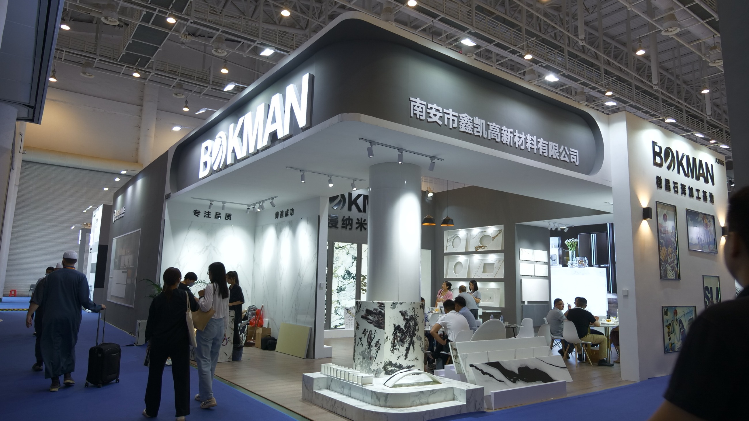 bokman