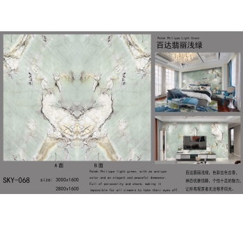 百达翡丽浅绿